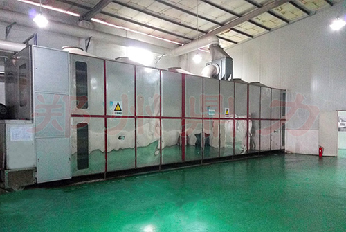 餐飲垃圾烘干機