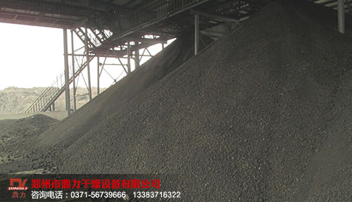 精煤烘干機生產現場