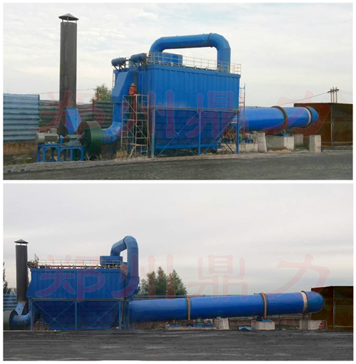 ɽ����ͬú�����O�䰲�b�F��