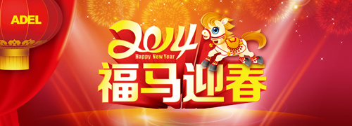 F2014ף