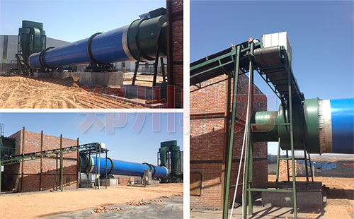 內蒙古煤泥烘干機